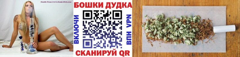 Продажа наркотиков Кириши Кокаин  A PVP  Канабис  Гашиш 