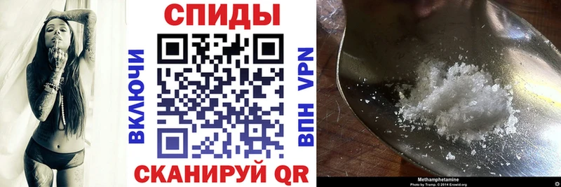Амфетамин Premium  Кириши 