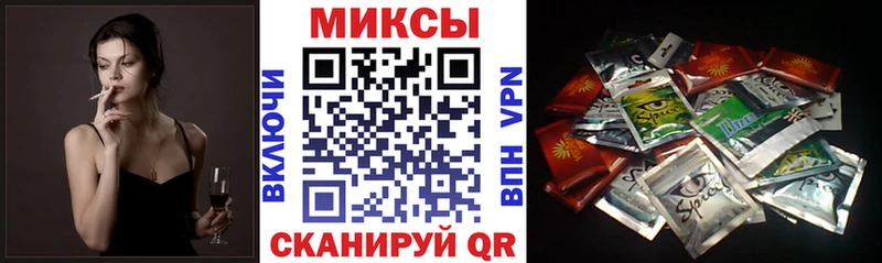 мега ССЫЛКА  darknet клад  БУТИРАТ бутандиол  Кириши 