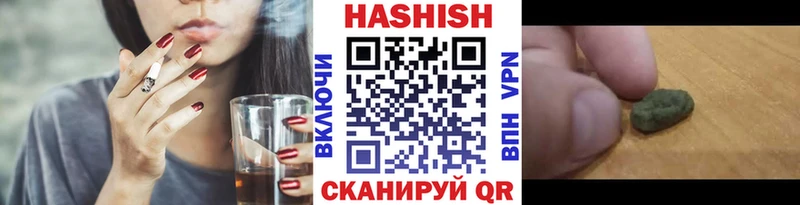 продажа наркотиков  omg онион  ГАШИШ хэш  Кириши 