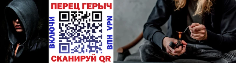 Героин Heroin  Кириши 
