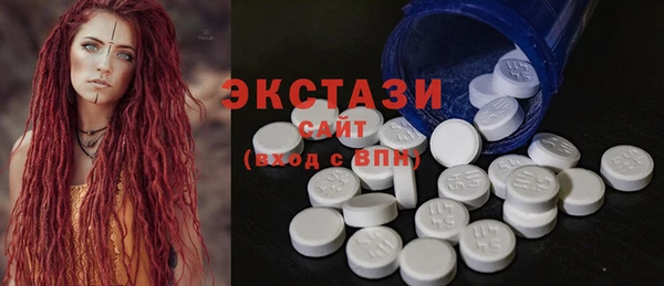 мескалин Богданович