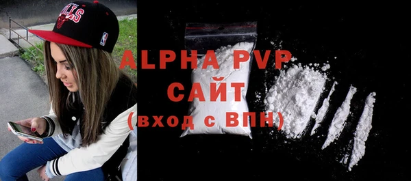 PSILOCYBIN Богородск