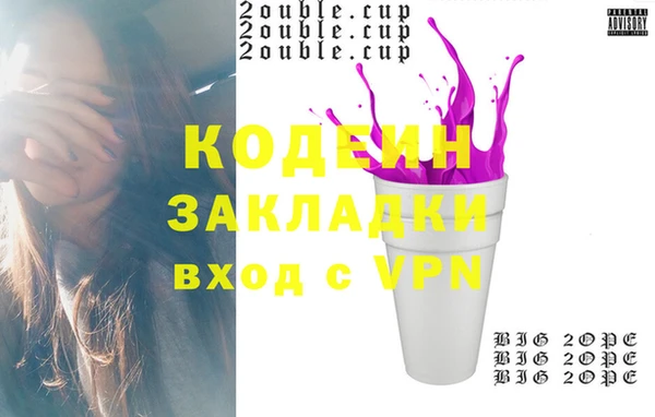 мескалин Богданович