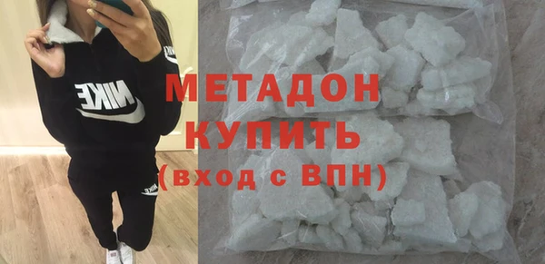 мескалин Богданович