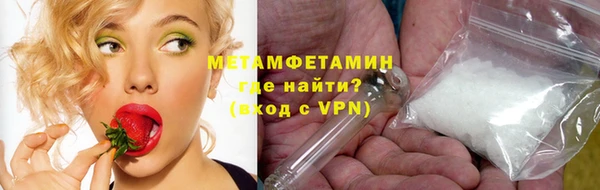 PSILOCYBIN Богородск