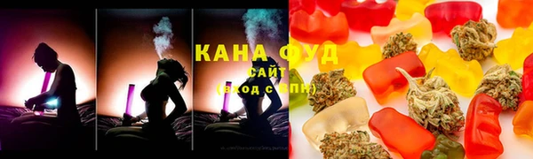мескалин Богданович