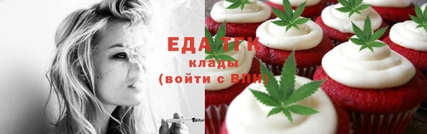 PSILOCYBIN Богородск