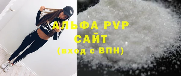 мескалин Богданович