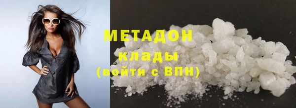 PSILOCYBIN Богородск