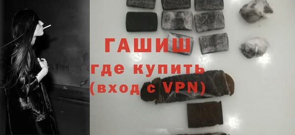 прущая мука Богородицк