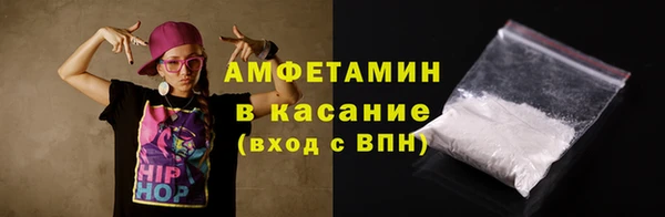 мескалин Богданович