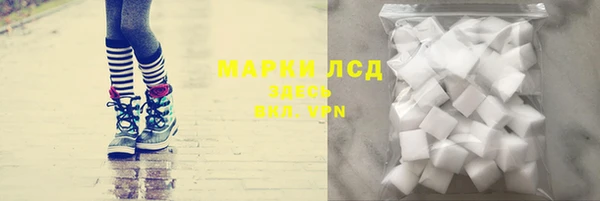 прущая мука Богородицк