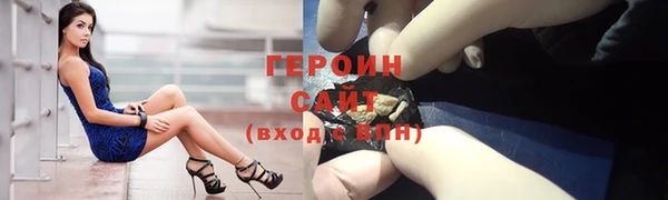 мескалин Богданович