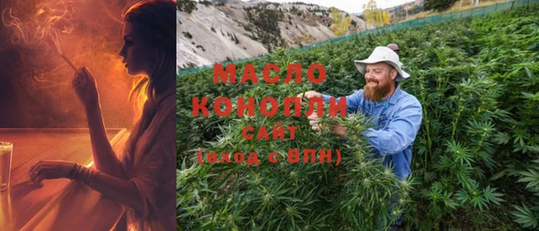 PSILOCYBIN Богородск
