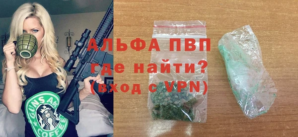 PSILOCYBIN Богородск