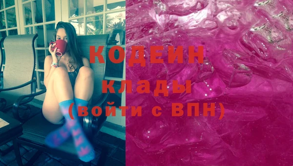 мескалин Богданович