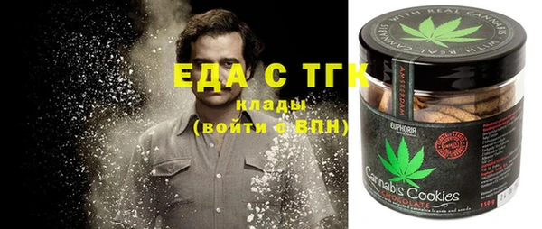 мескалин Богданович
