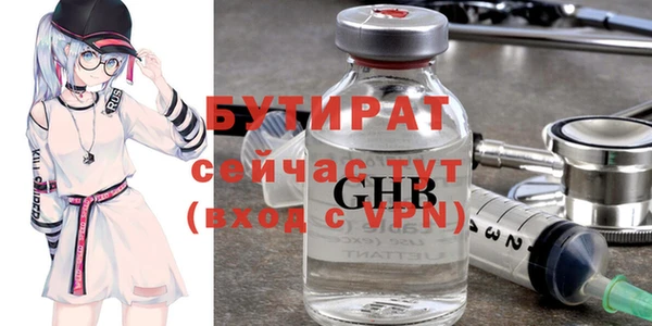 мескалин Богданович