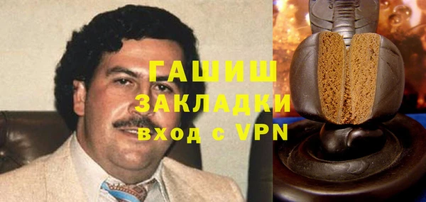 прущая мука Богородицк