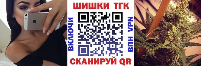 hydra ССЫЛКА  что такое наркотик  Кириши  Конопля AK-47 